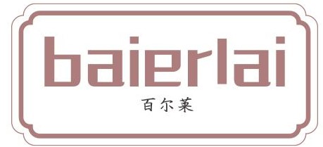 Jiangyin Baierlai Cable Materials Co., Ltd.‌‌‌ logo