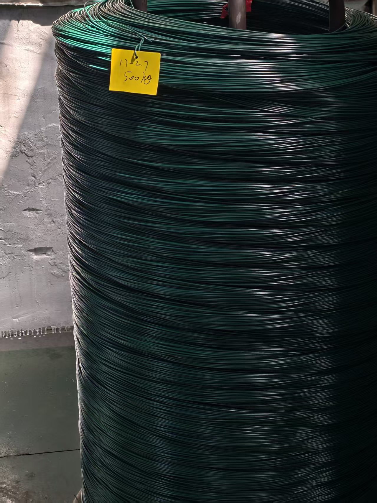 Firmstone (Tianjin) Internation Limited