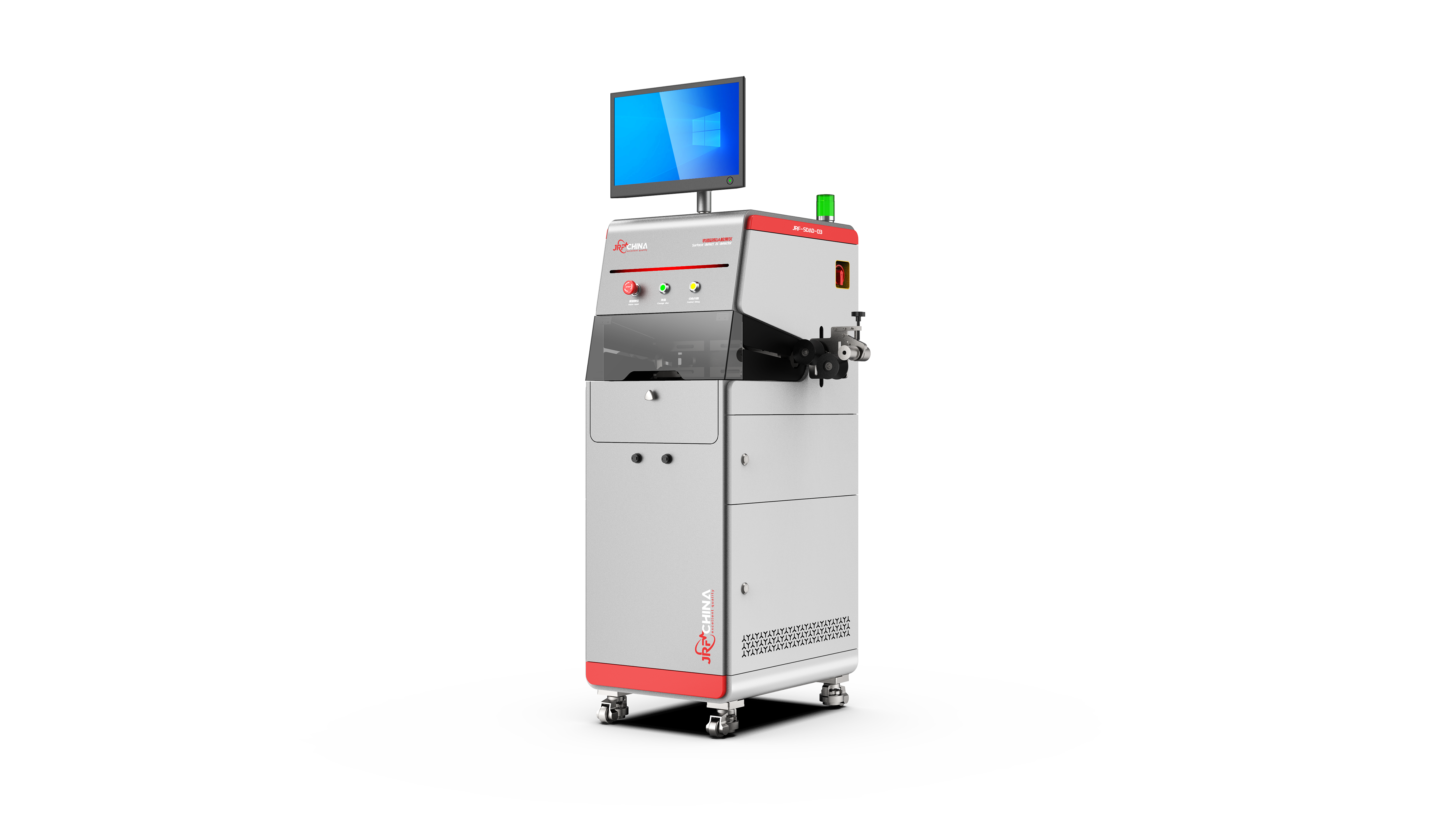 Kunshan Jierongfa Test Control Equipment Co., Ltd.