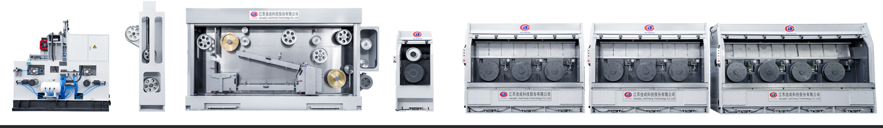 JIANGSU JIACHENG TECHNOLOGY CO.,LTD