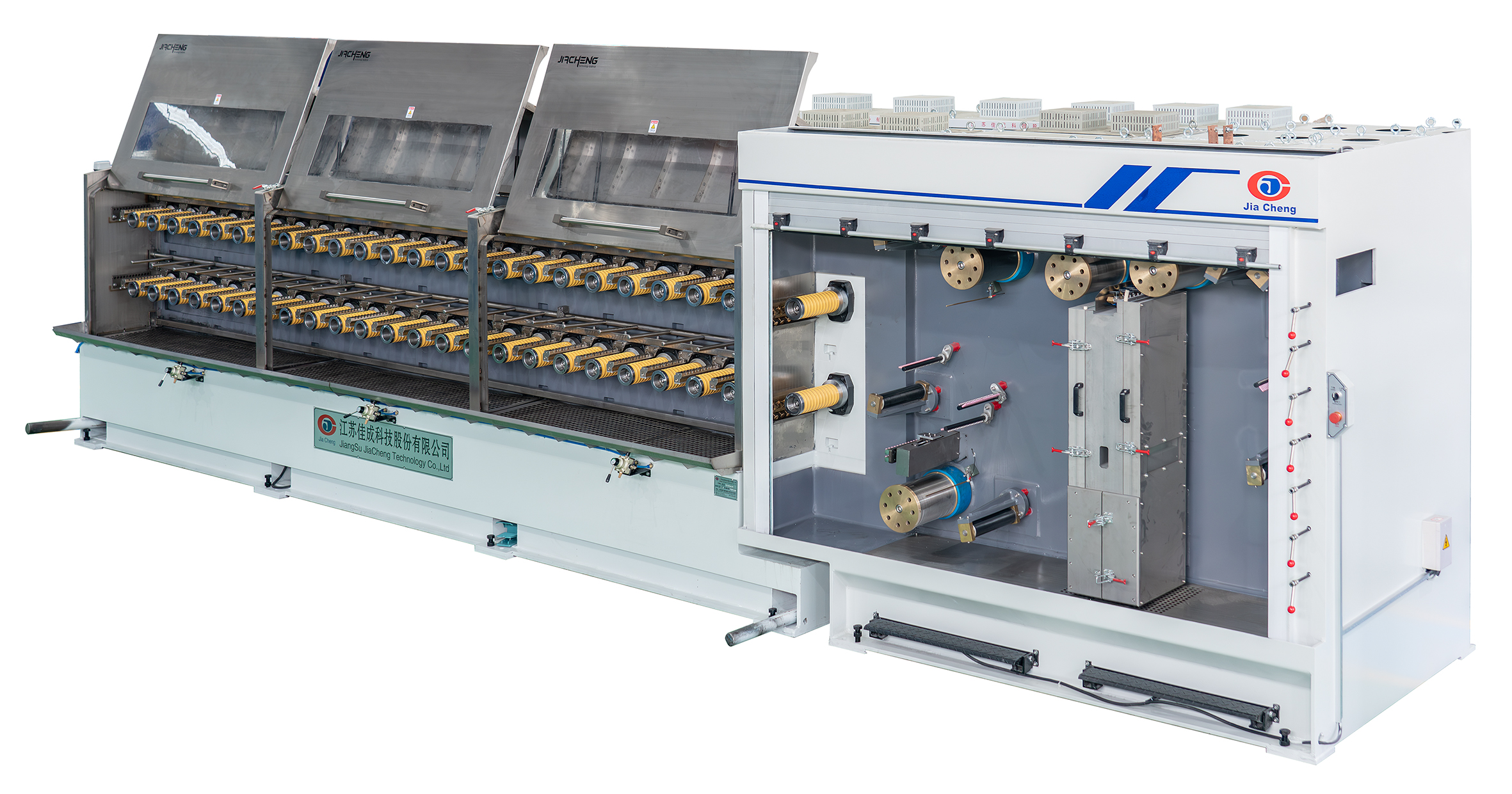 JIANGSU JIACHENG TECHNOLOGY CO.,LTD