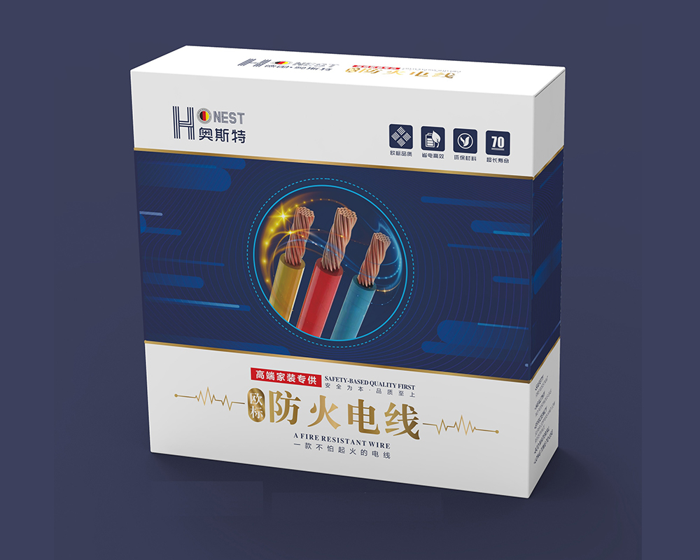 HEBEI HAICHUAN CABLES CO., LTD. product 1