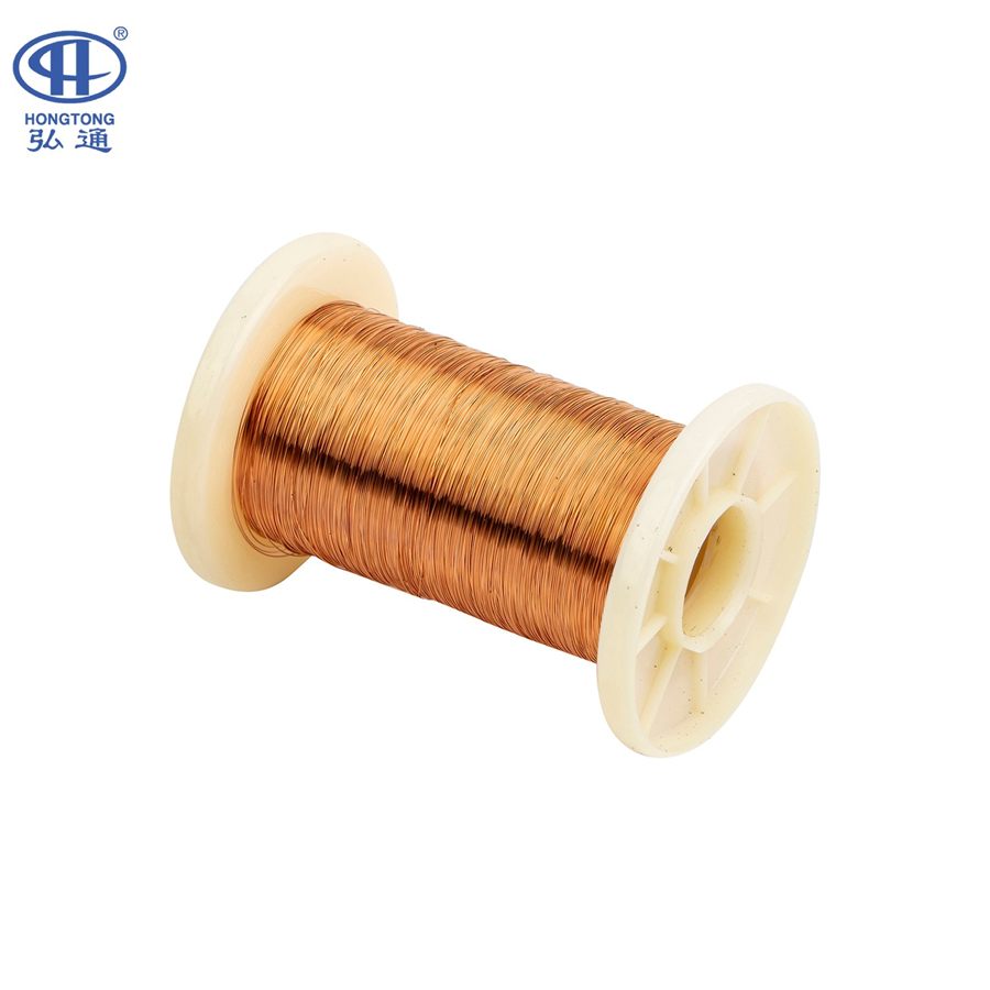 HANGZHOU HONGTONG WIRE & CABLE CO., LTD.