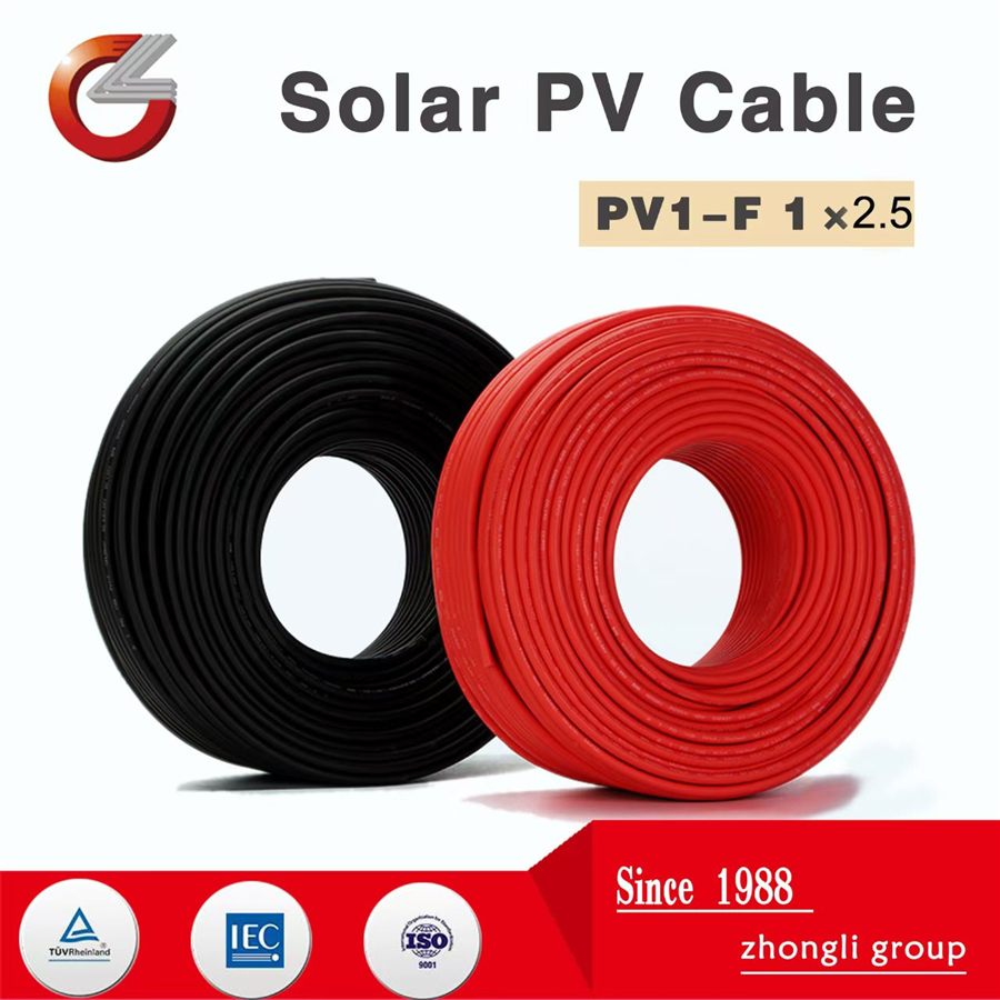 ZHONGLI SCIENCE AND TECHNOLOGY GROUP CO., LTD.
