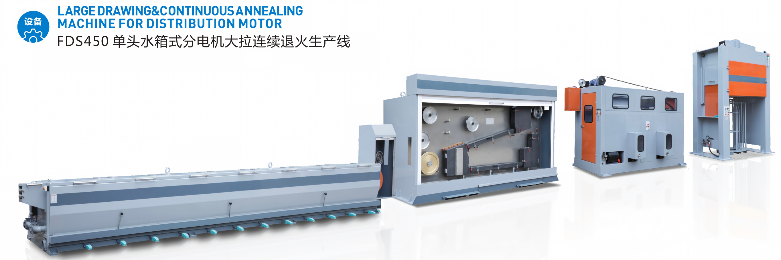 Dongguan Link Asia Group of Industries Co.,Ltd