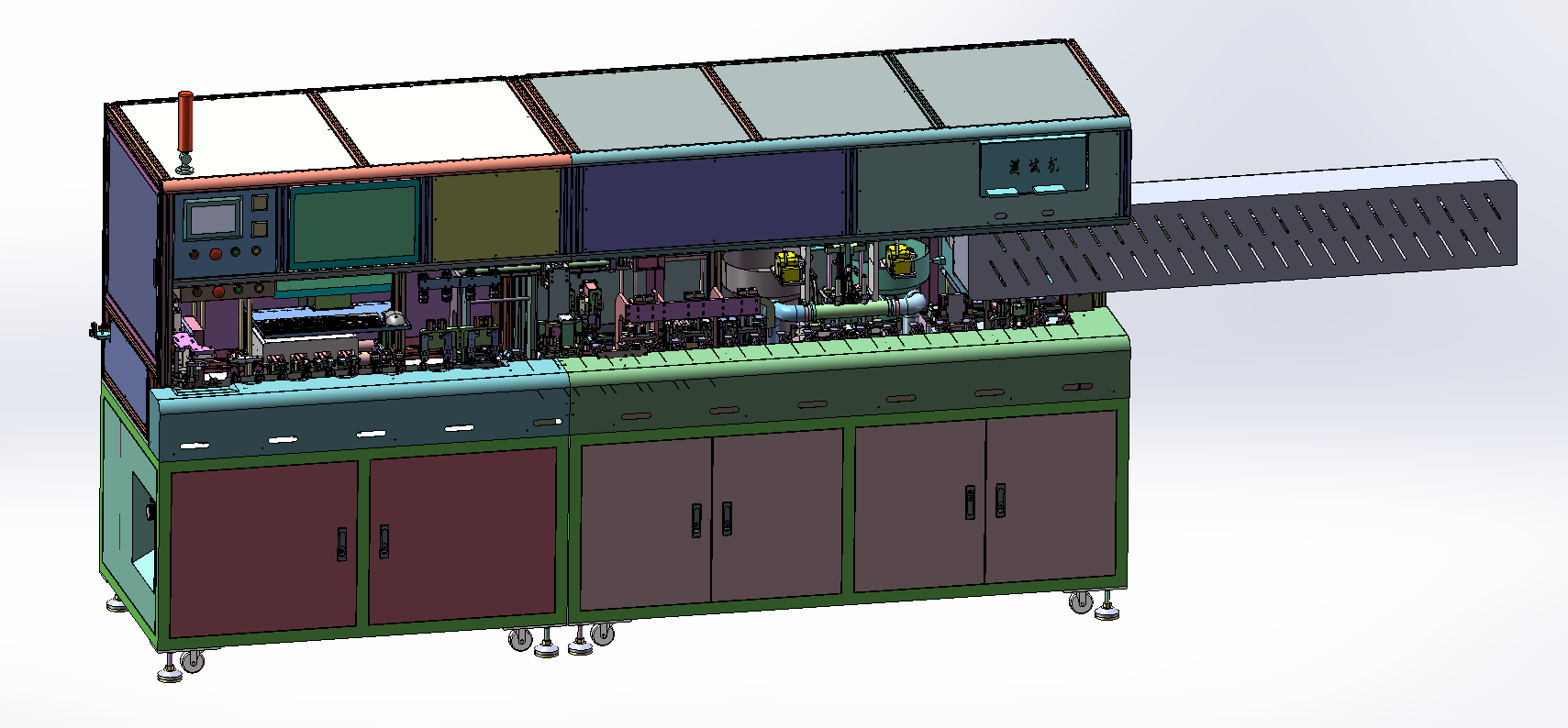 Dongguan Huagaoxing Automation Equipment Co., Ltd.