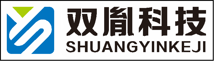 Zhejiang Shuangyin Science And Technology Co., Ltd. logo