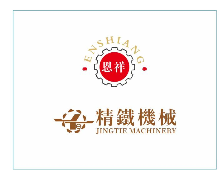 ENSHIANG/ JINGTIE MACHINERY MACHINERY logo